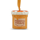 Paddington Bear Marmalade Jar Ceramic Christmas Decoration - Heritage Of Scotland -