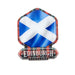 Rzm Fridge Magnet Rzm03r Red - Heritage Of Scotland - RZM03R RED