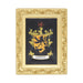 Coat Of Arms Fridge Magnet Simpson - Heritage Of Scotland - SIMPSON